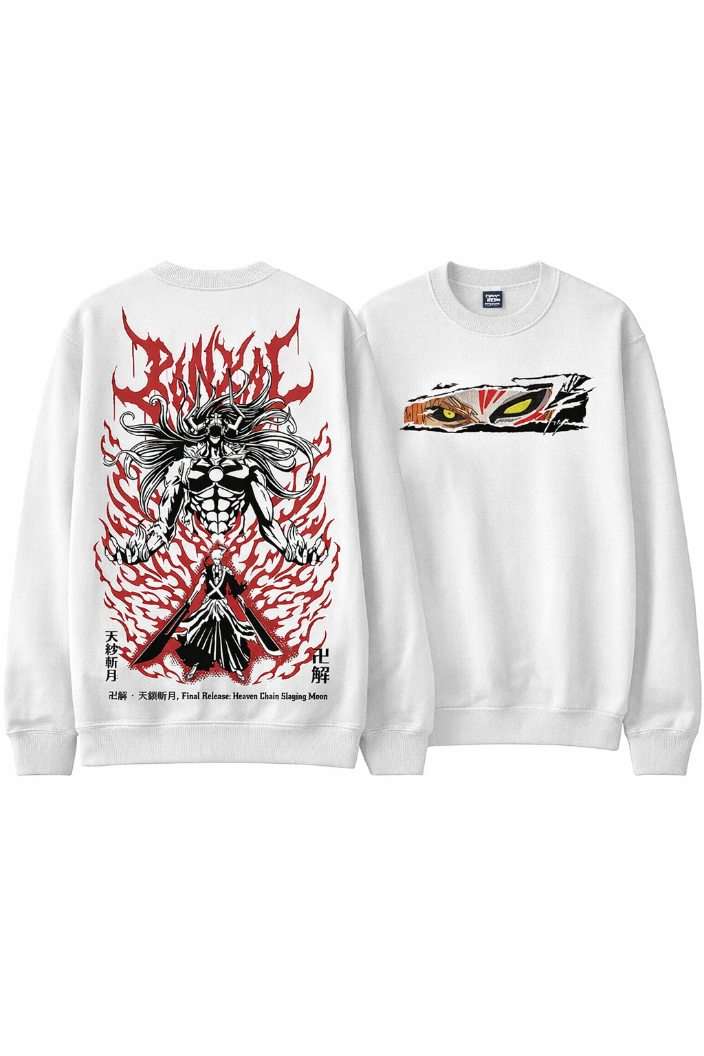 Ichigo Bankai Sweatshirt – Premium Anime Hoodie Inspired by Bleach | Streetwear Edition