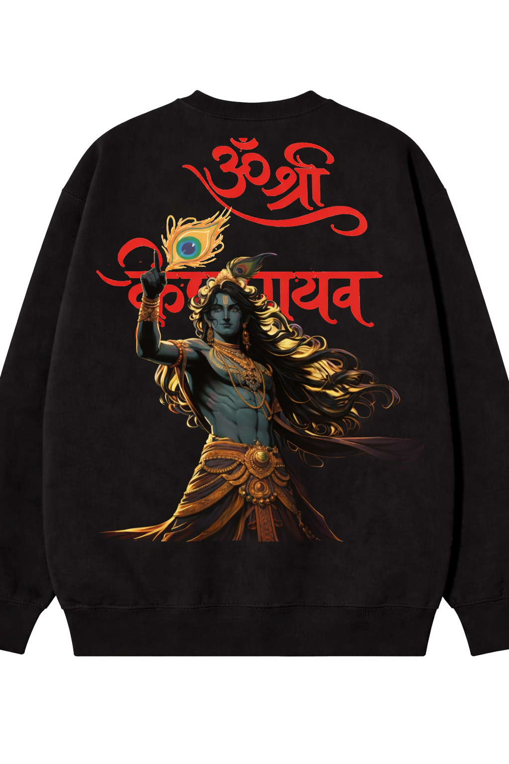 Krishnaay Namah Sweatshirt